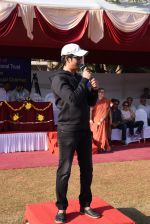 Manish Paul at Jamnabai school sports meet for special children on 19th Dec 2016
